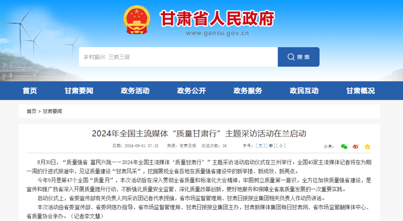 选择正确的网络推广工具,让您的网站在竞争中脱颖而出